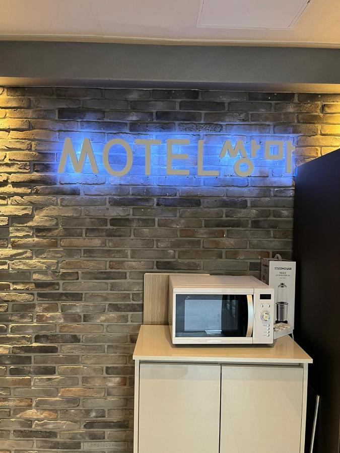 Ssangma Motel Busan Eksteriør billede