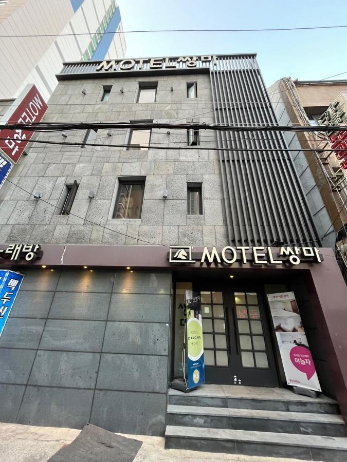 Ssangma Motel Busan Eksteriør billede